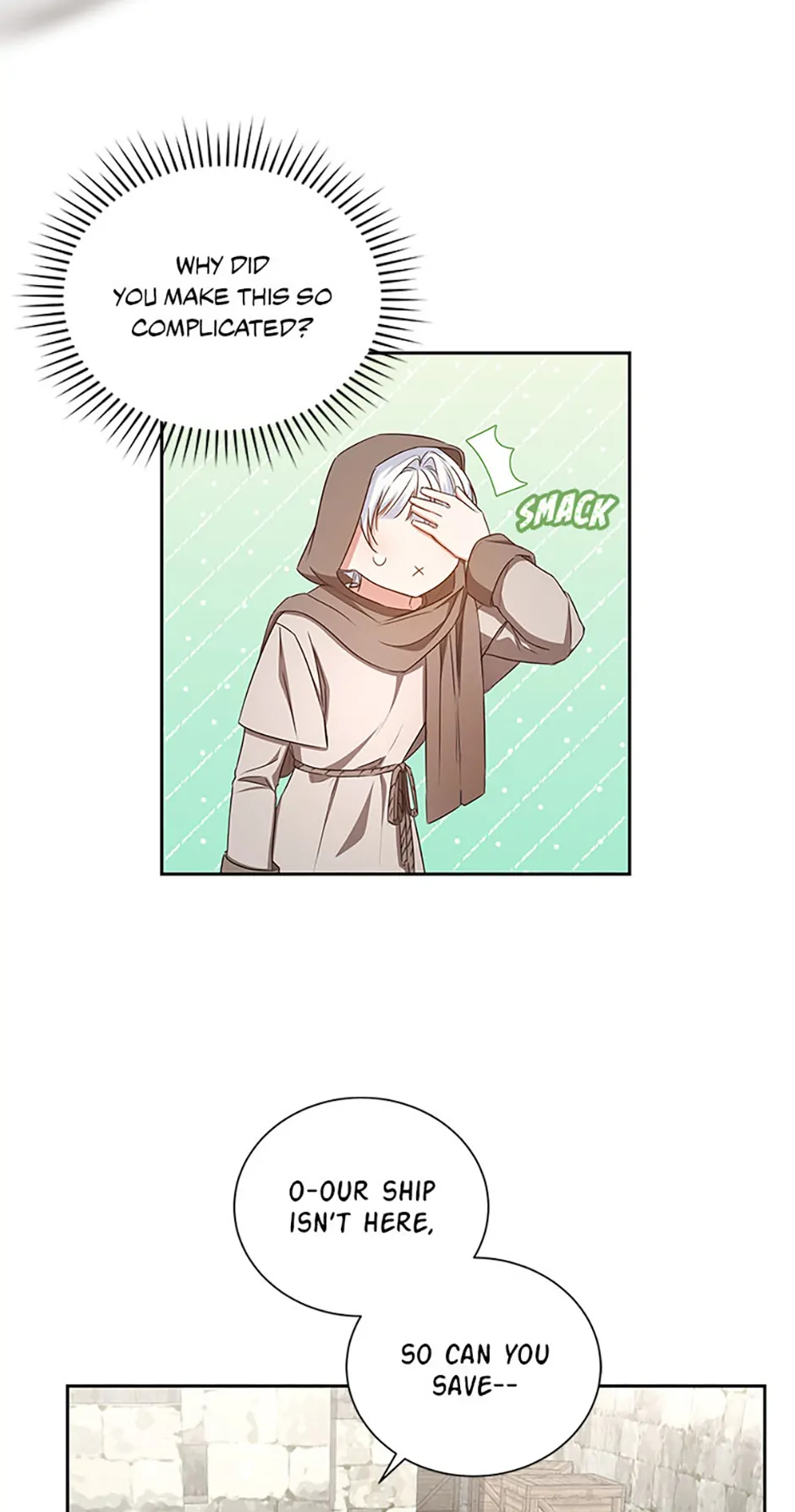 Manga page 33