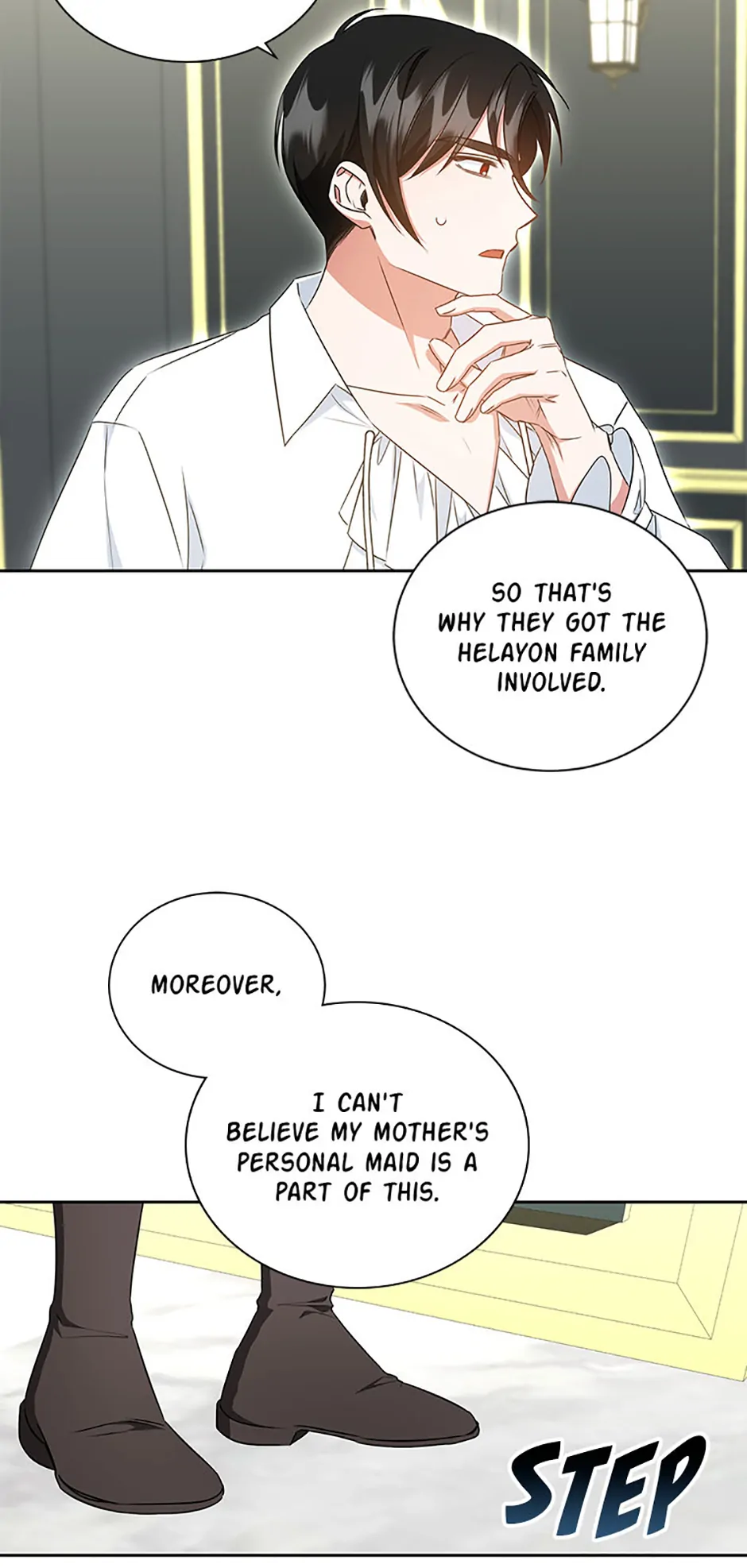 Manga page 17