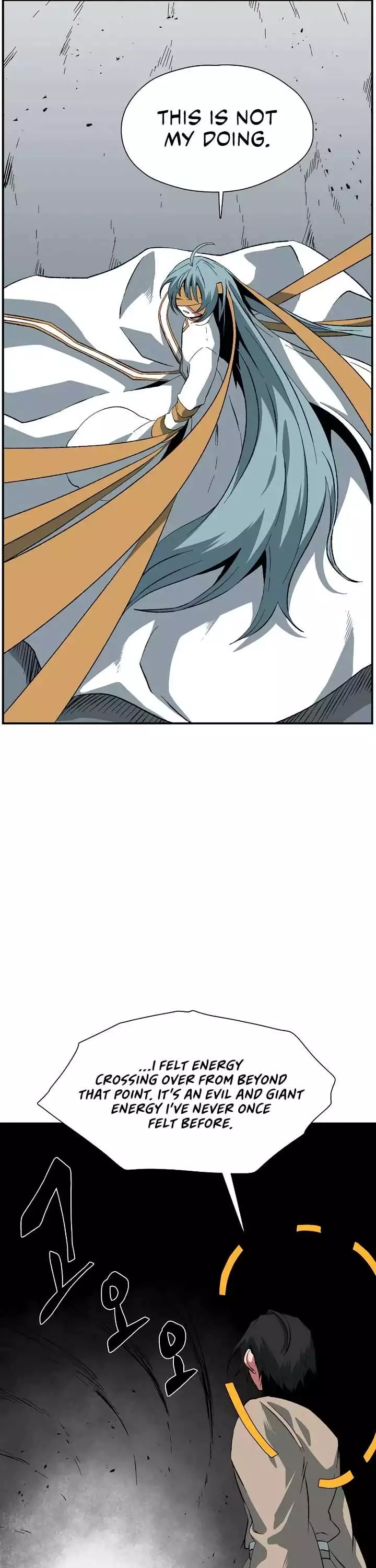 Manga page 49