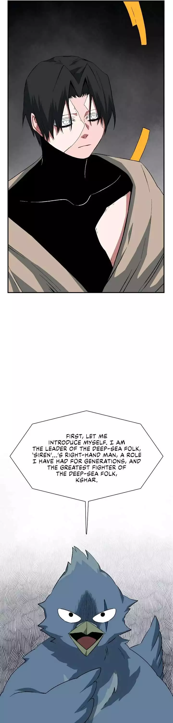 Manga page 21