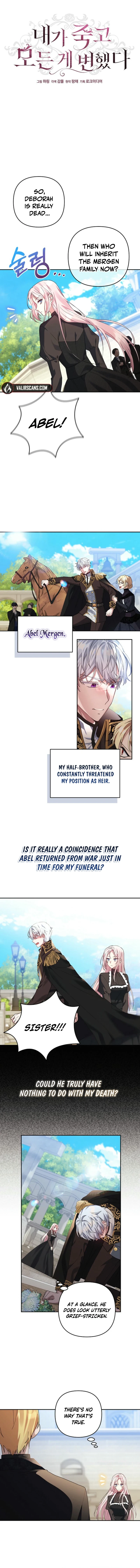 Manga page 5