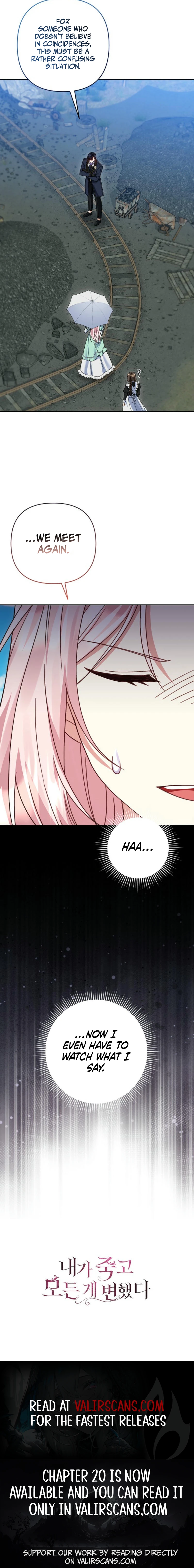 Manga page 14