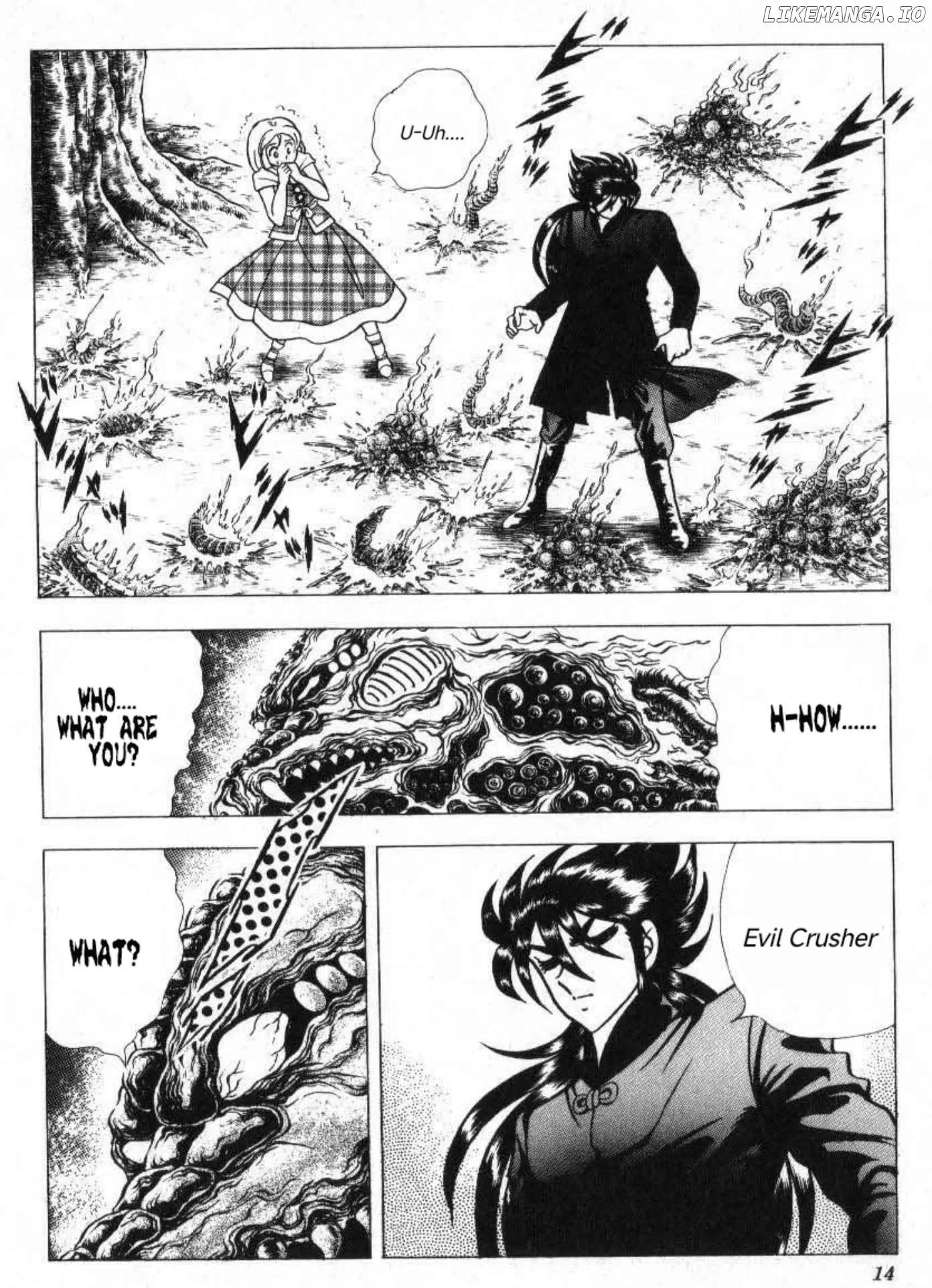 Manga page 15