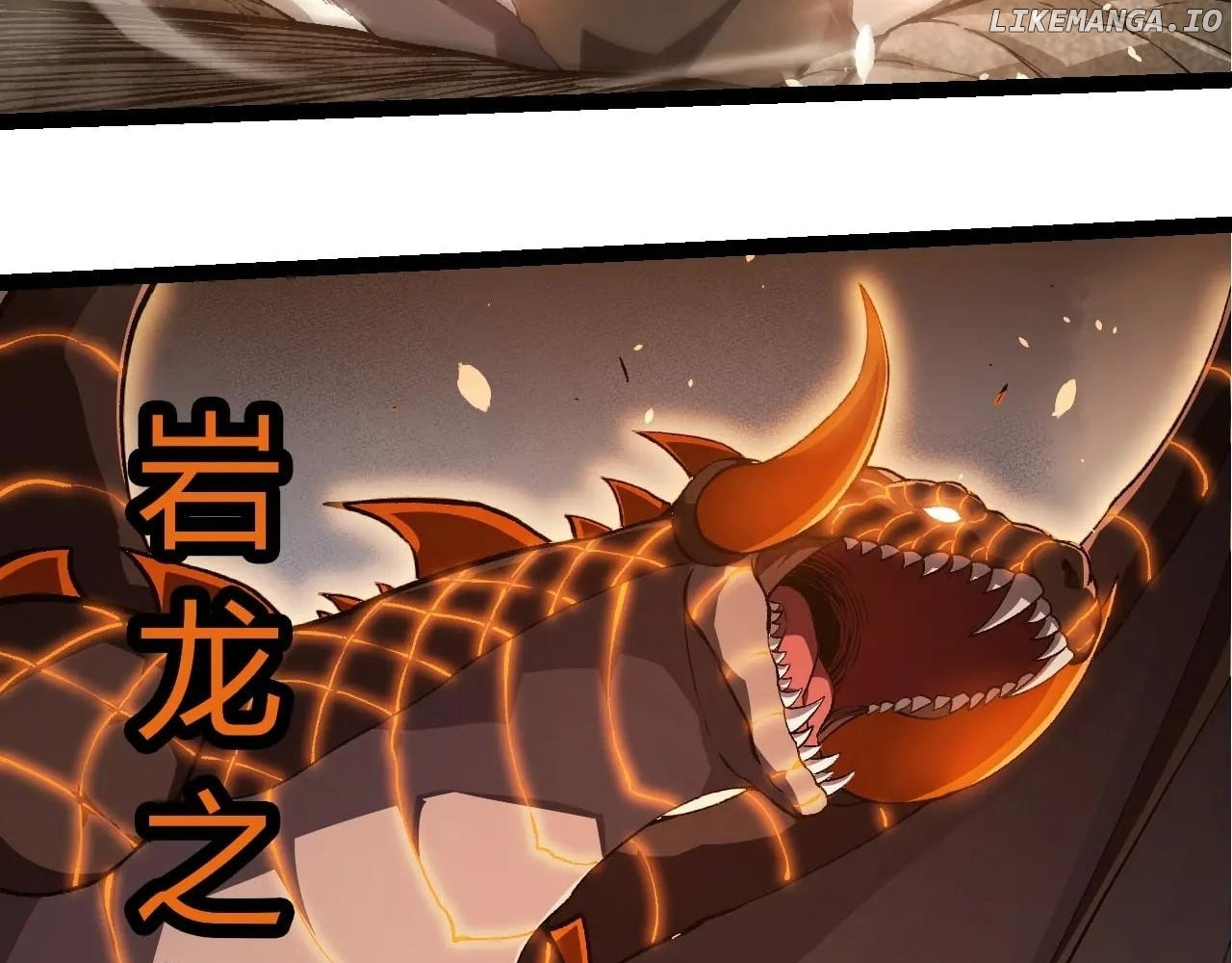 Manga page 84
