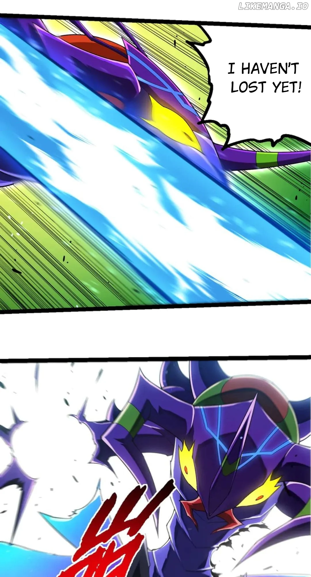 Manga page 20