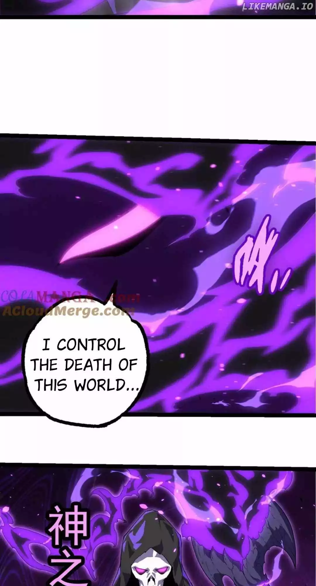 Manga page 20