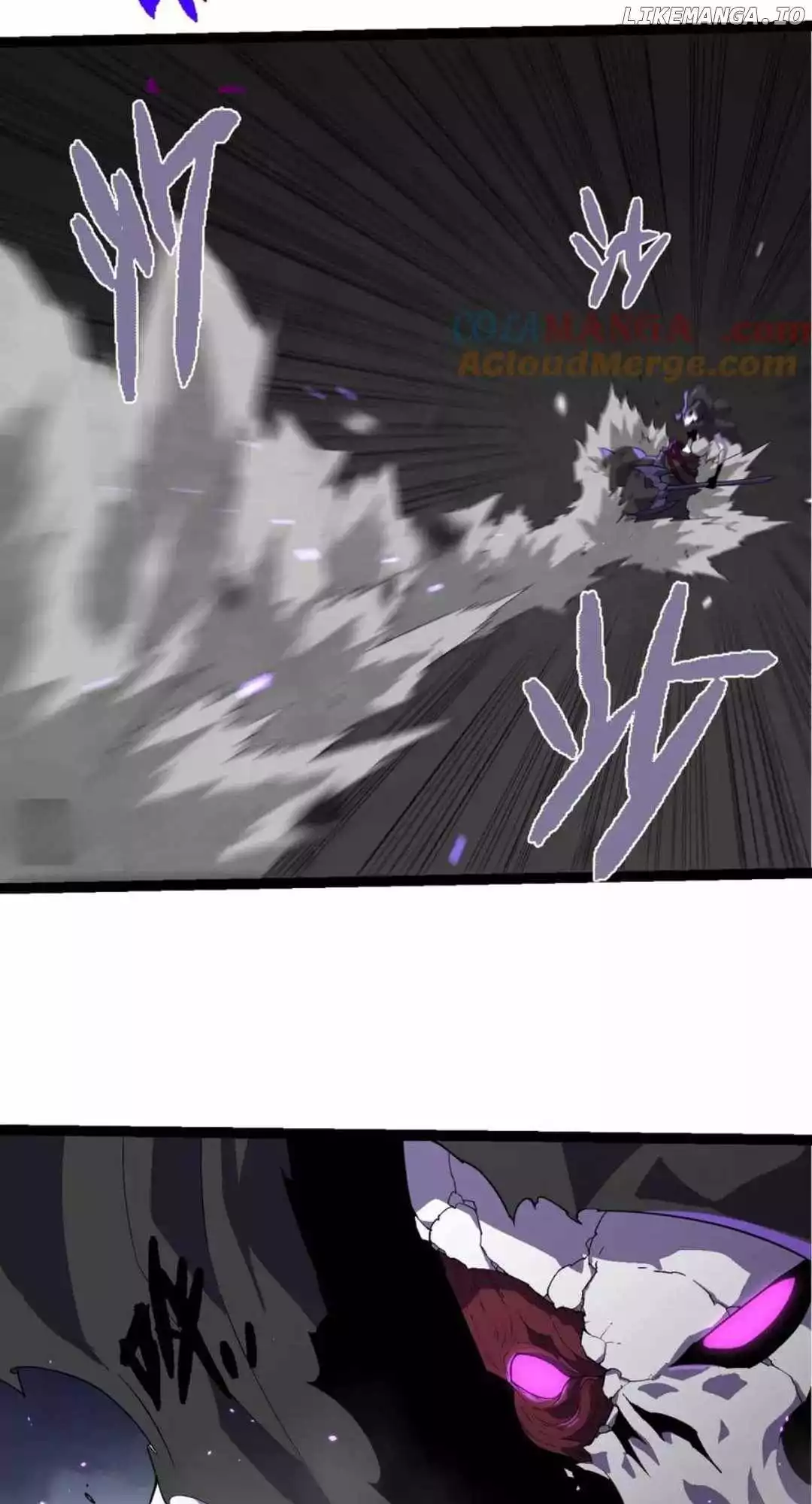 Manga page 41