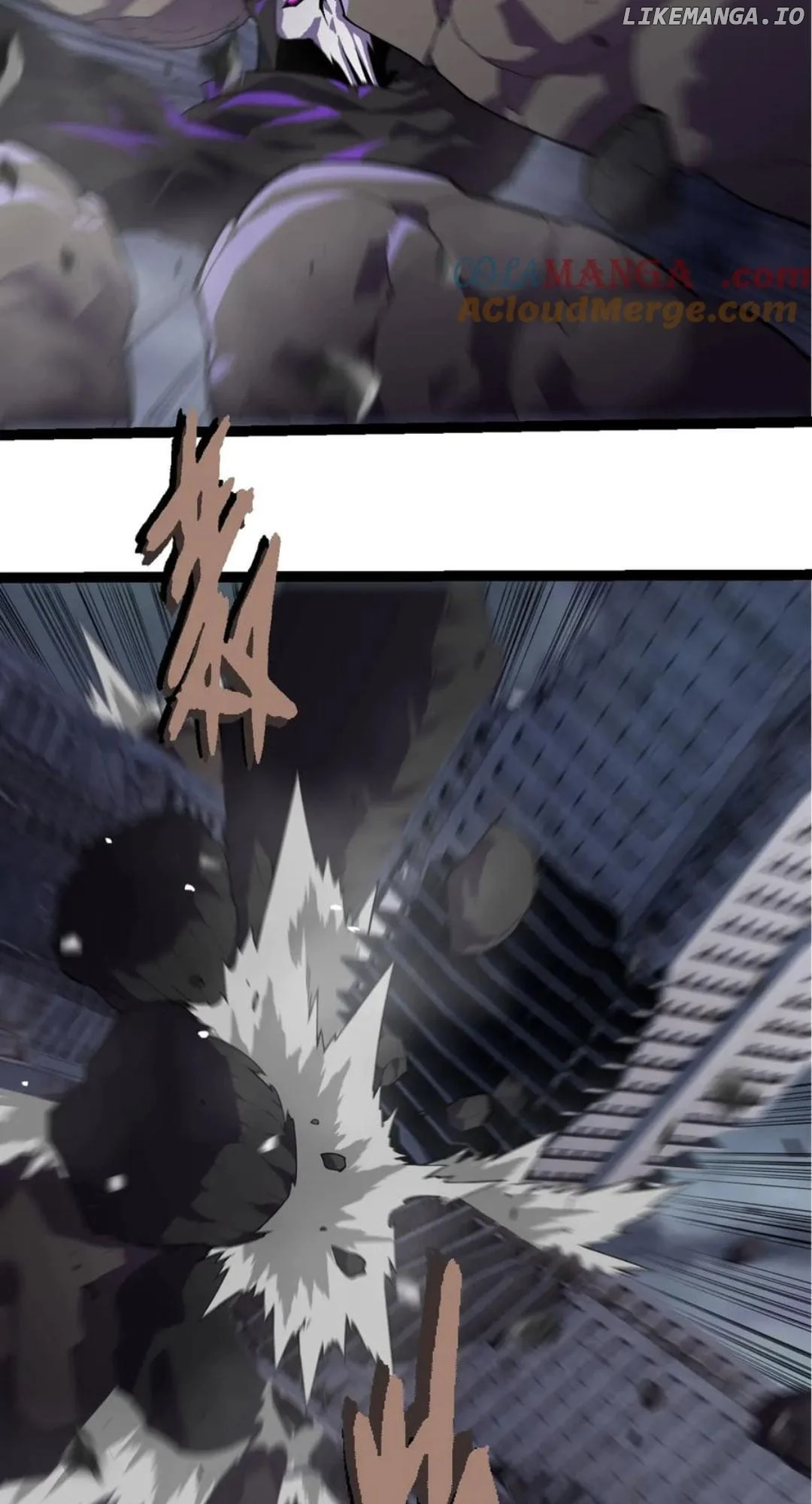 Manga page 7
