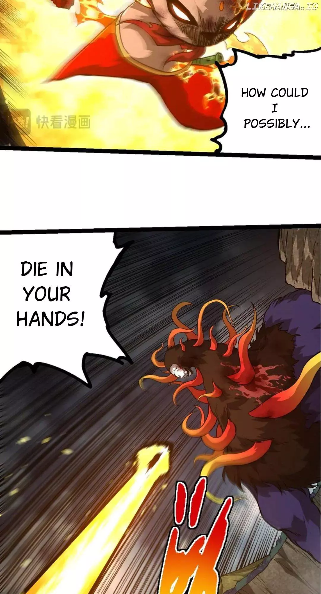 Manga page 23