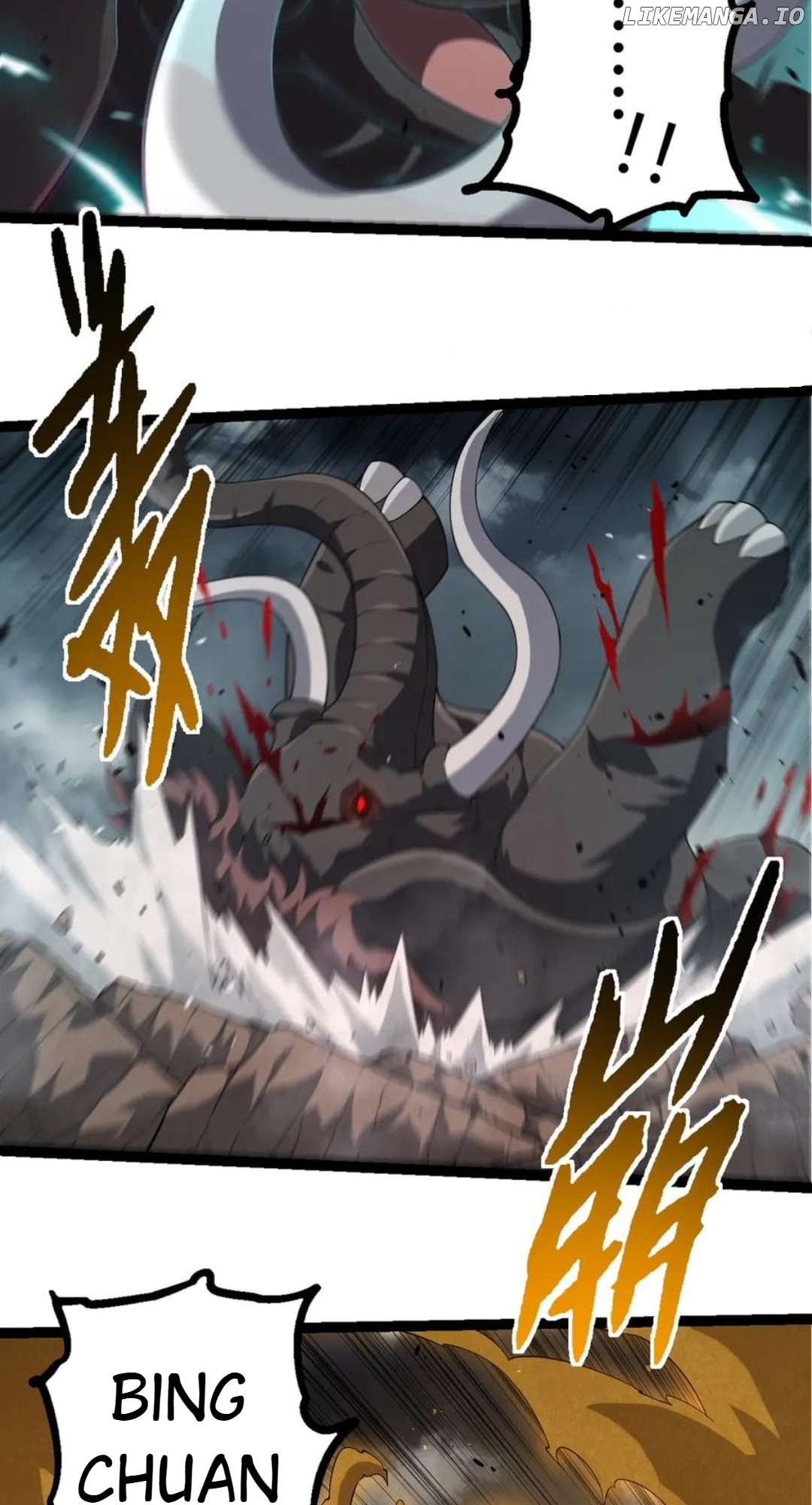 Manga page 26