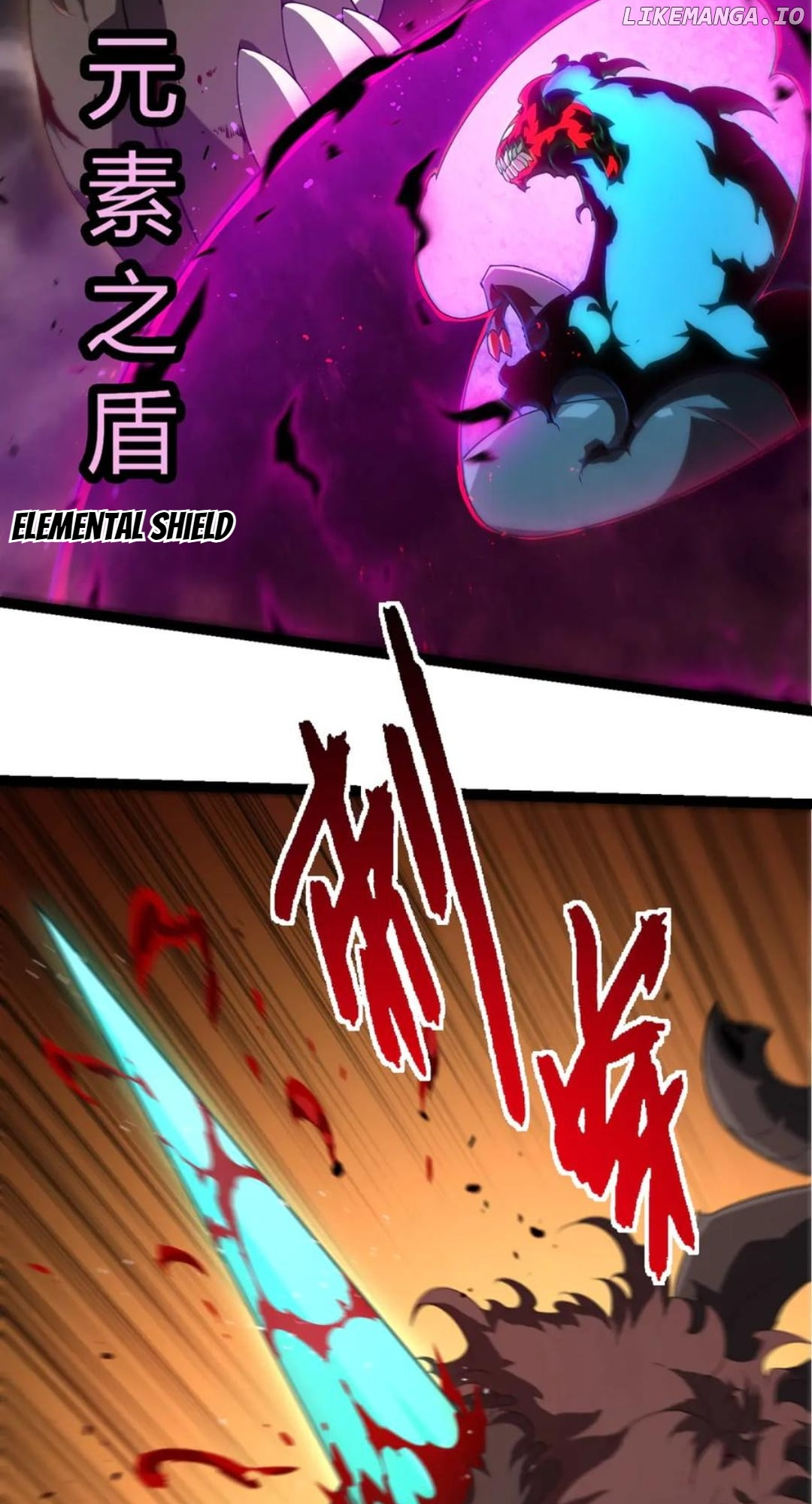 Manga page 34