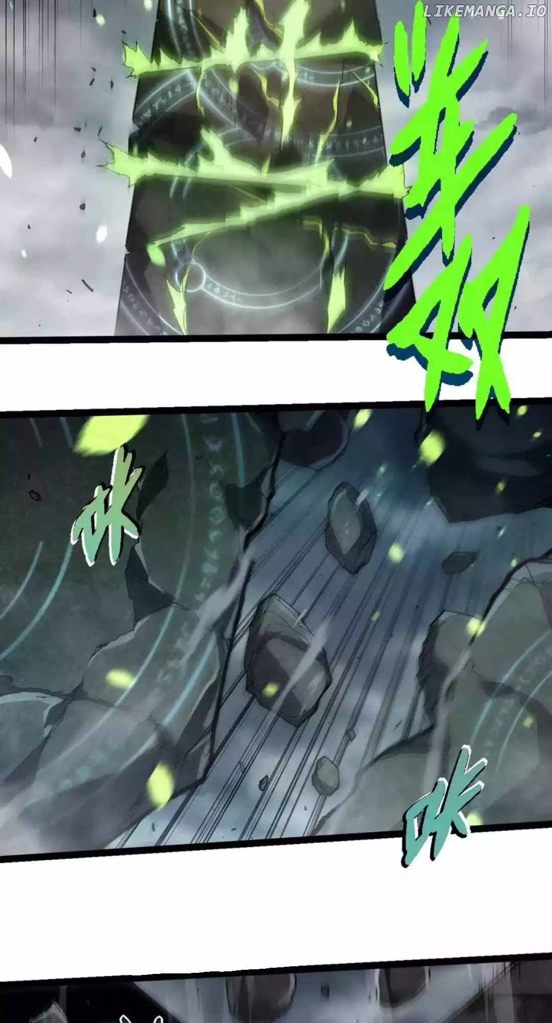 Manga page 41
