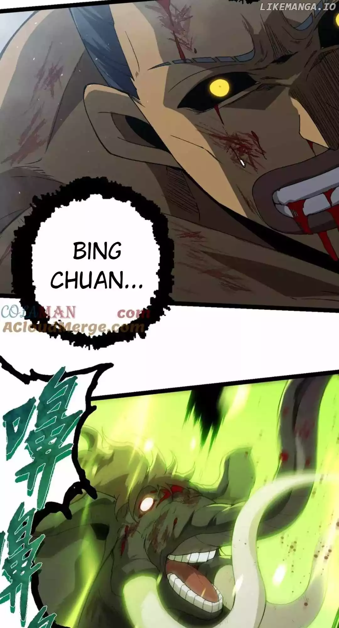 Manga page 33