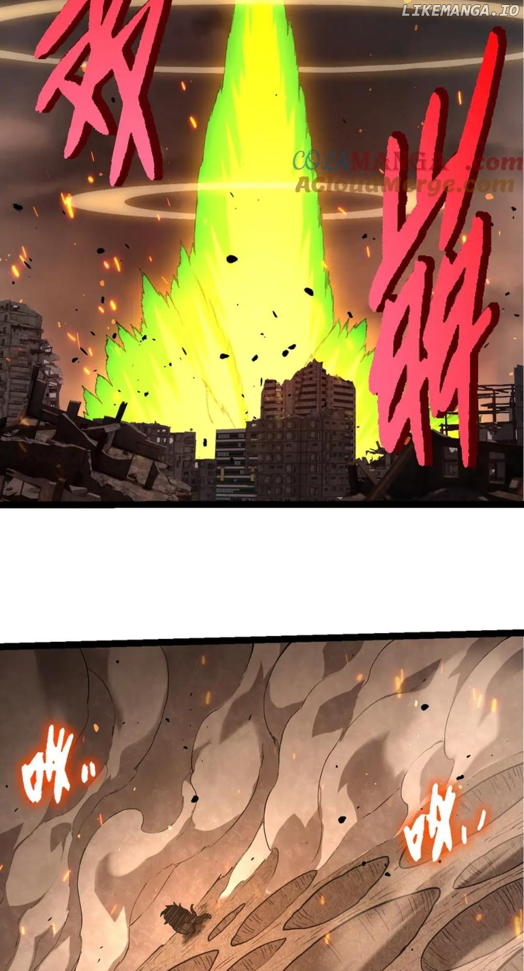 Manga page 2