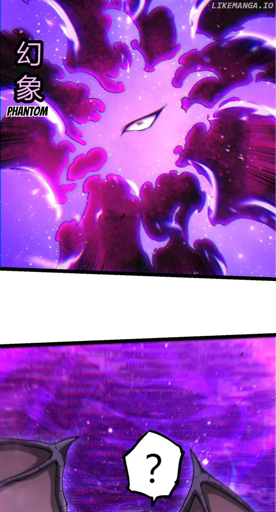 Manga page 20