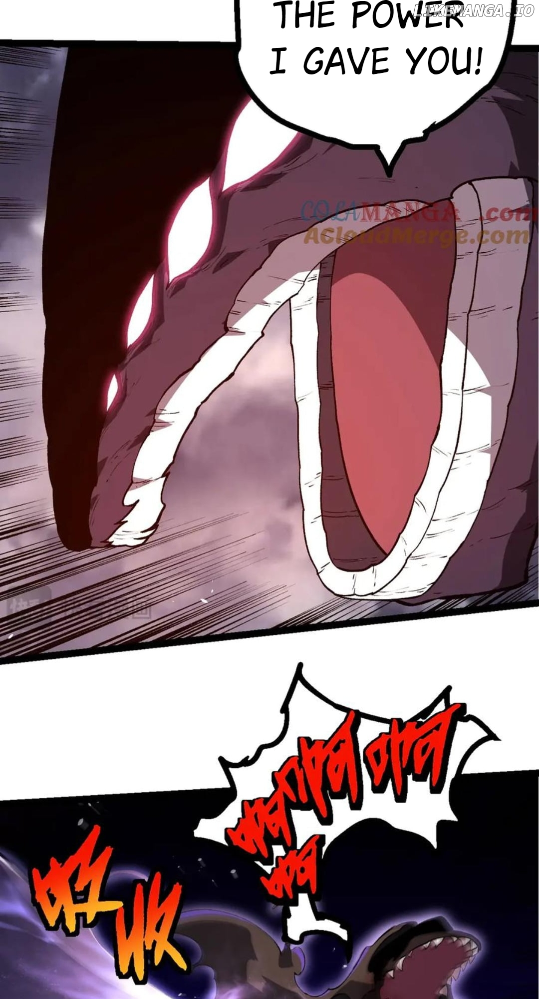Manga page 26