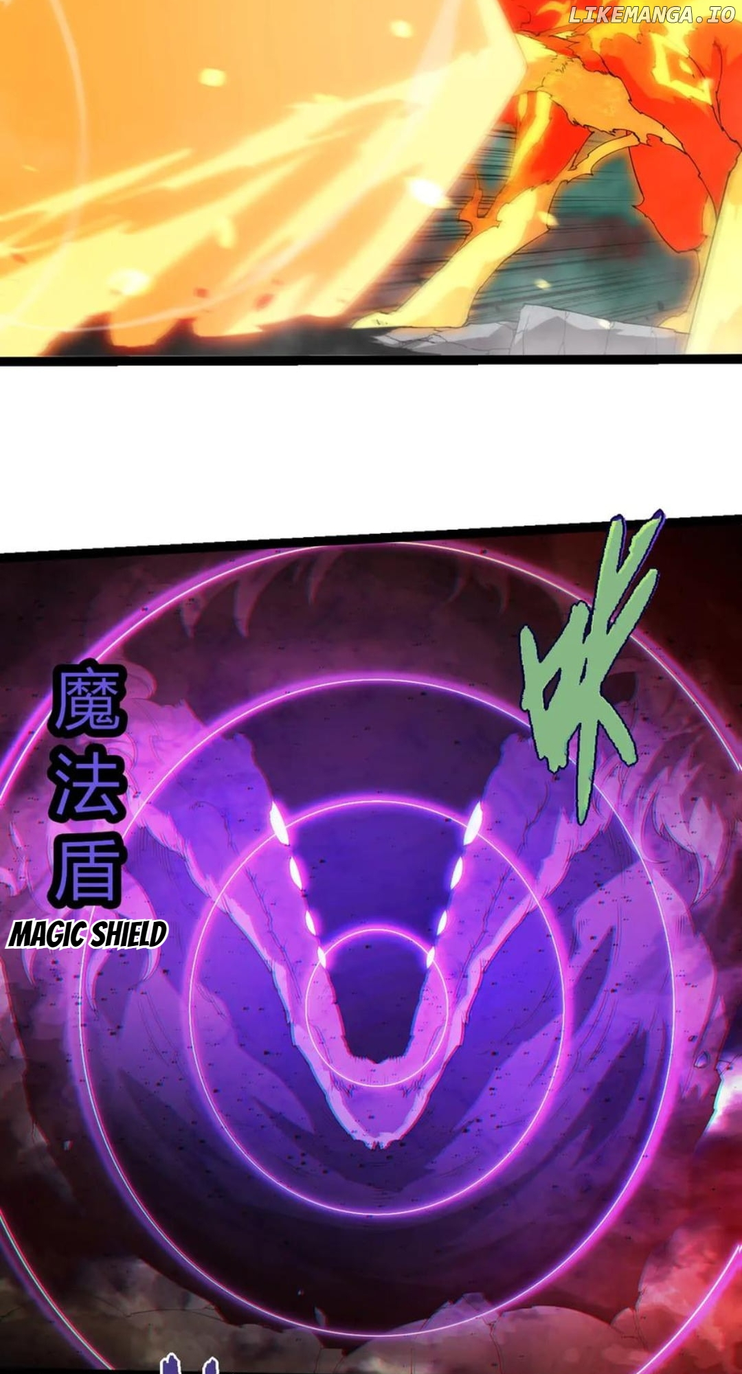 Manga page 23