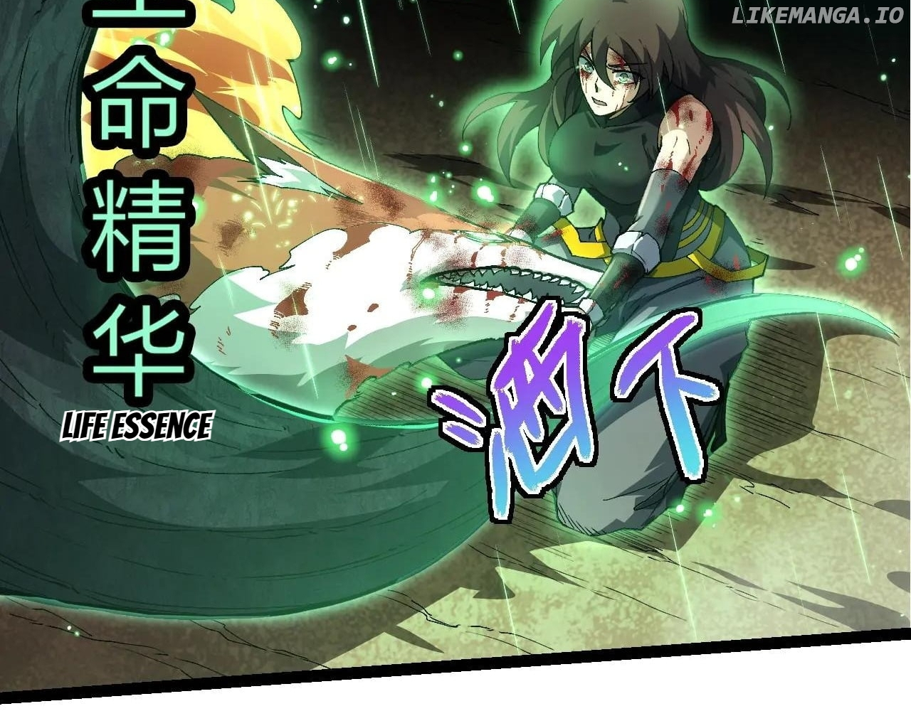 Manga page 73