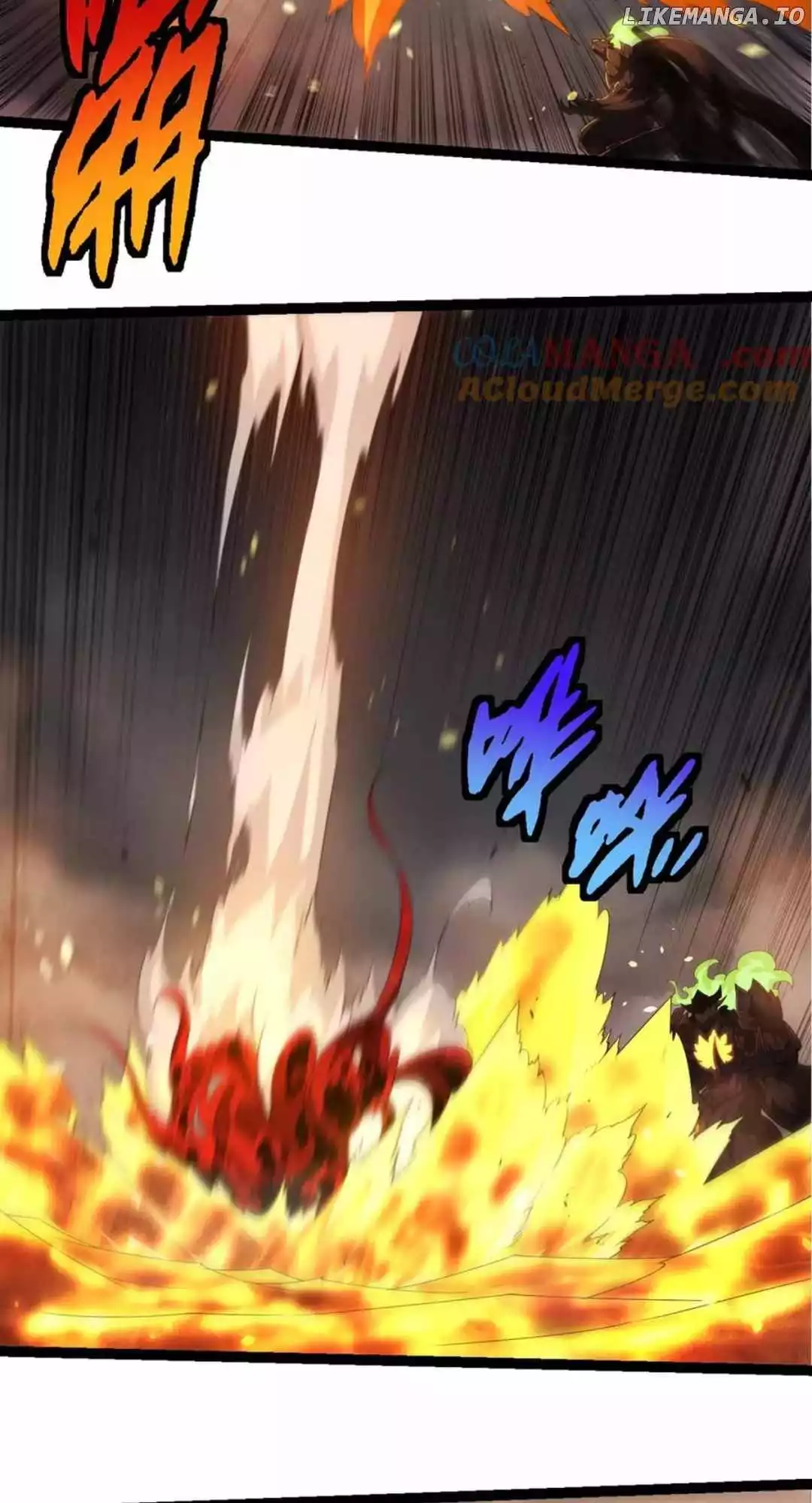 Manga page 12