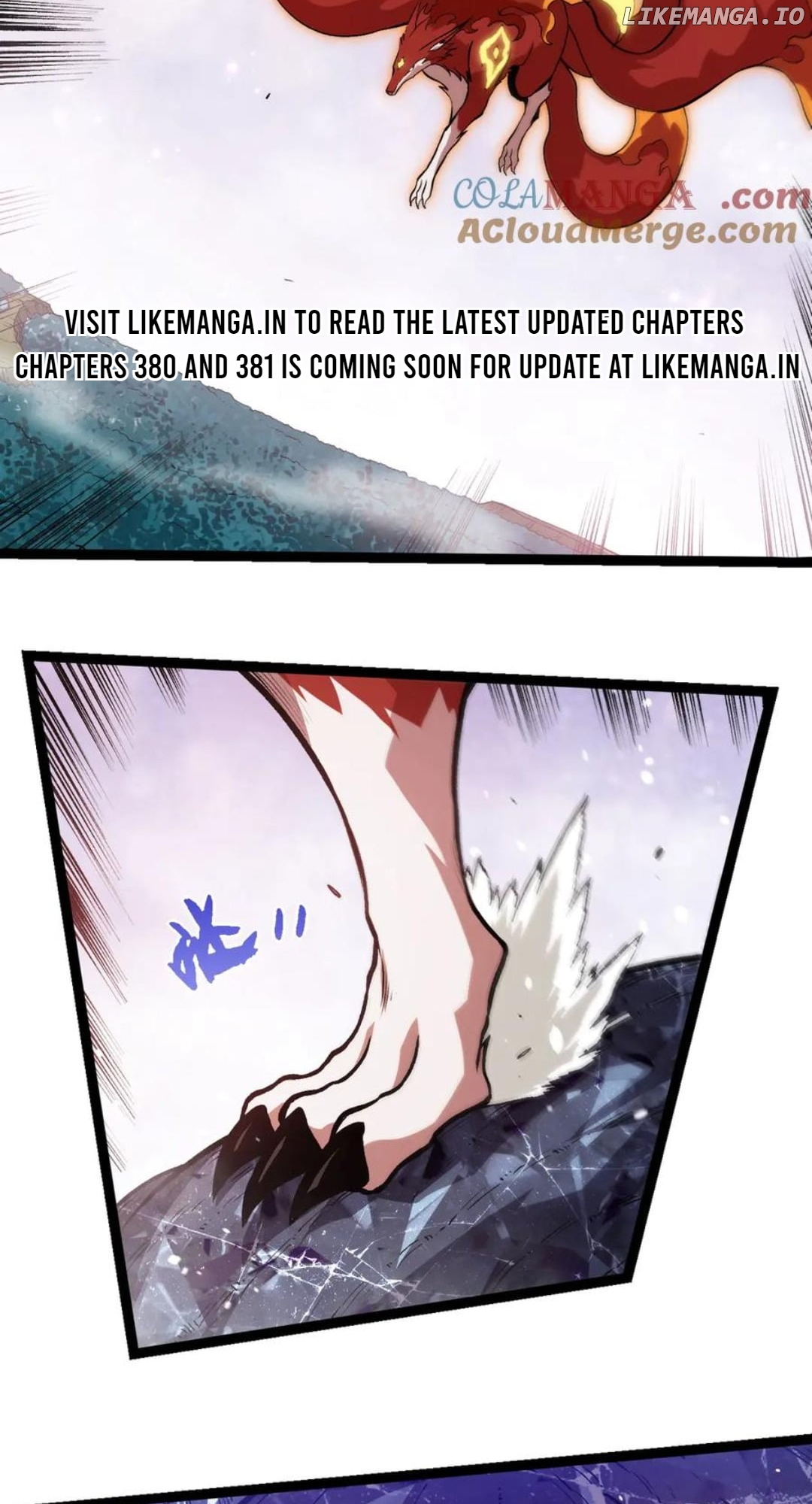 Manga page 2