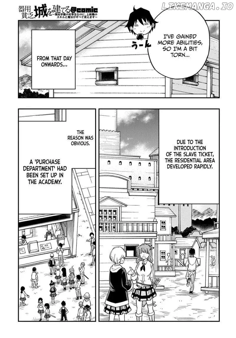 Manga page 15