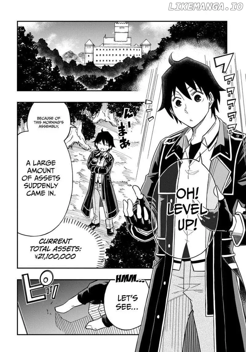 Manga page 2