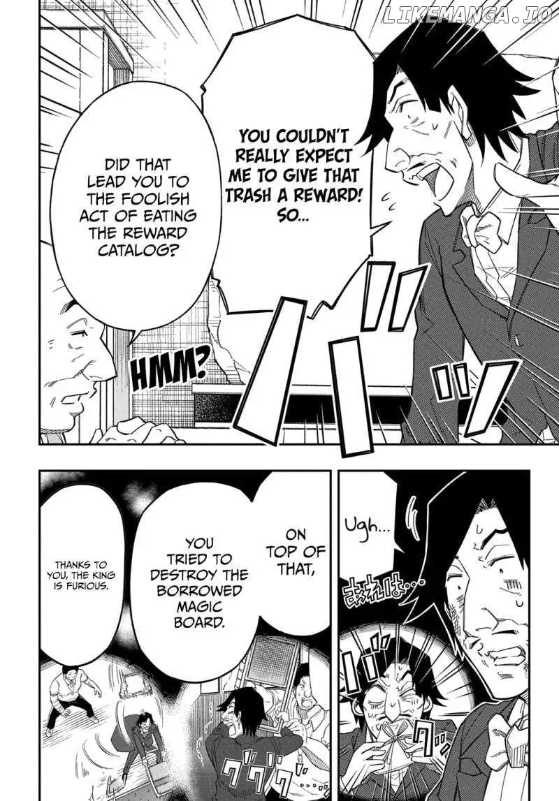 Manga page 6