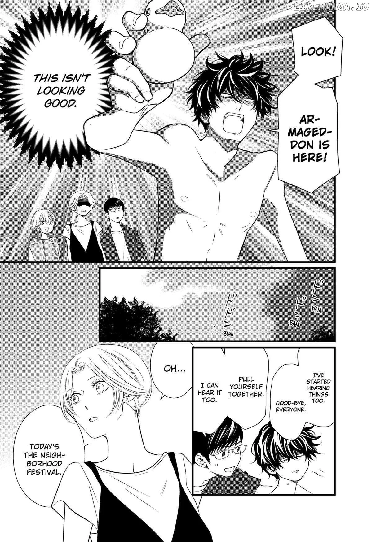 Manga page 14
