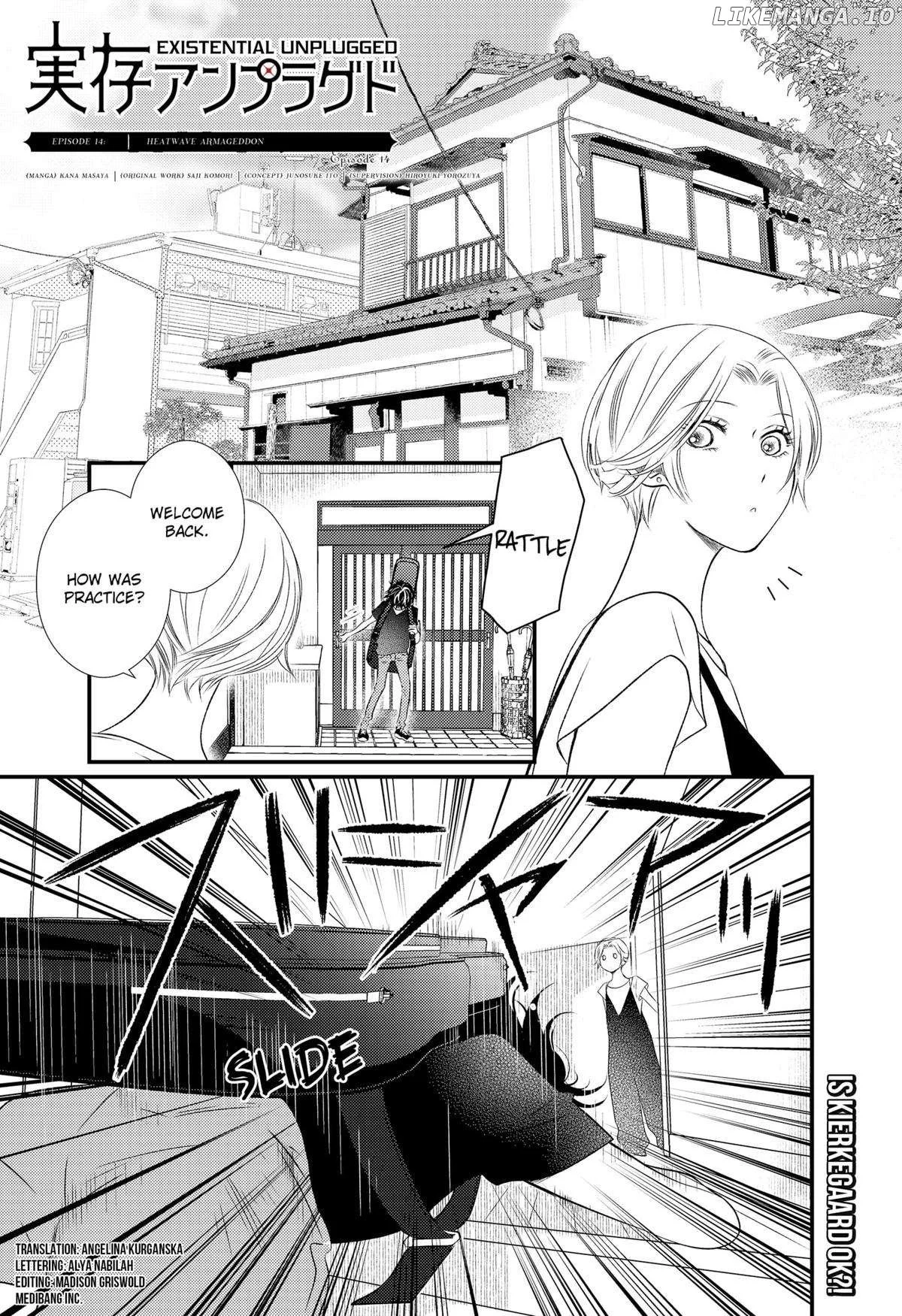 Manga page 2