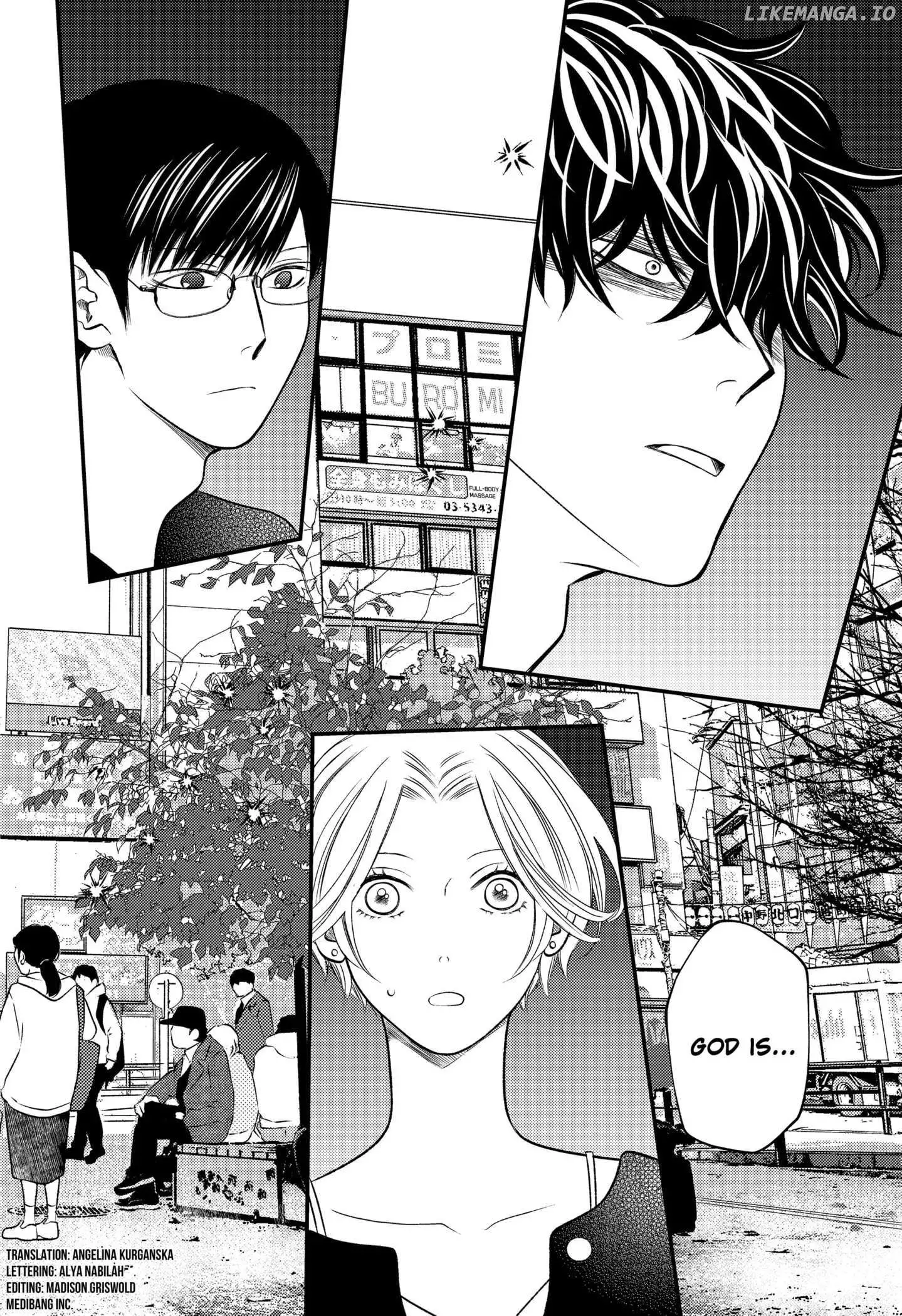 Manga page 3