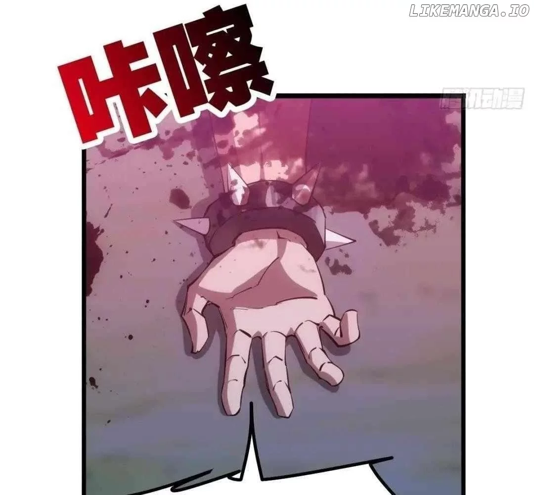 Manga page 32