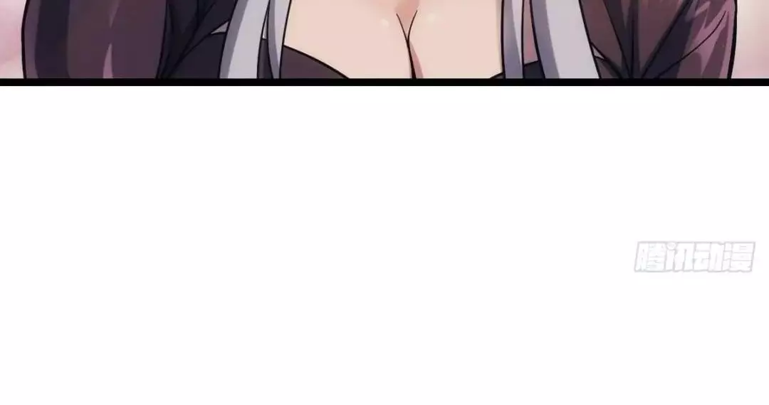Manga page 88