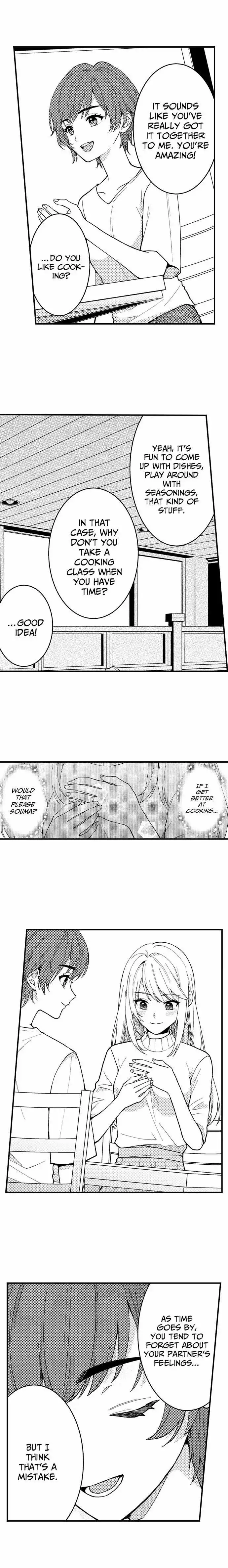 Manga page 3