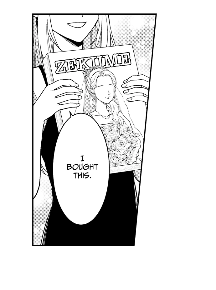 Manga page 36