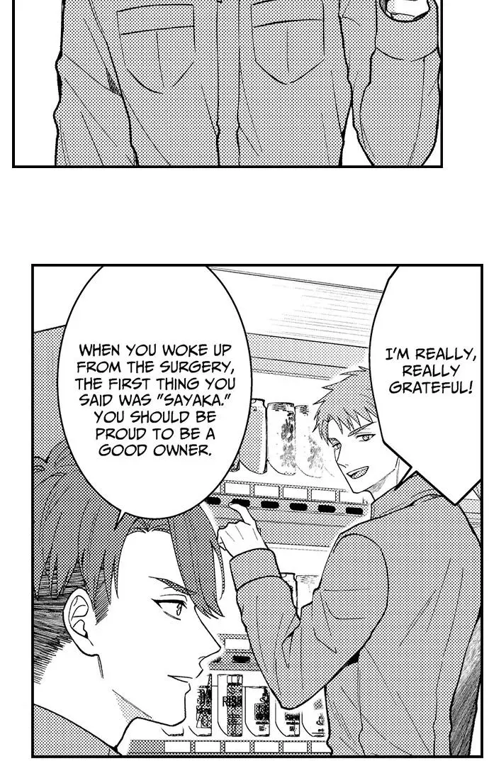 Manga page 23