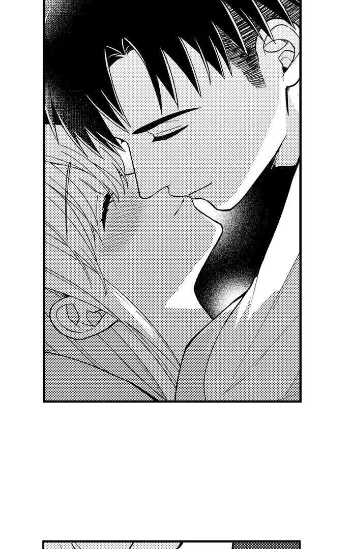 Manga page 44