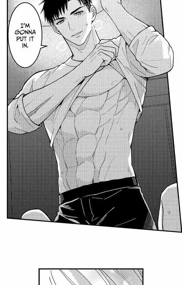 Manga page 23