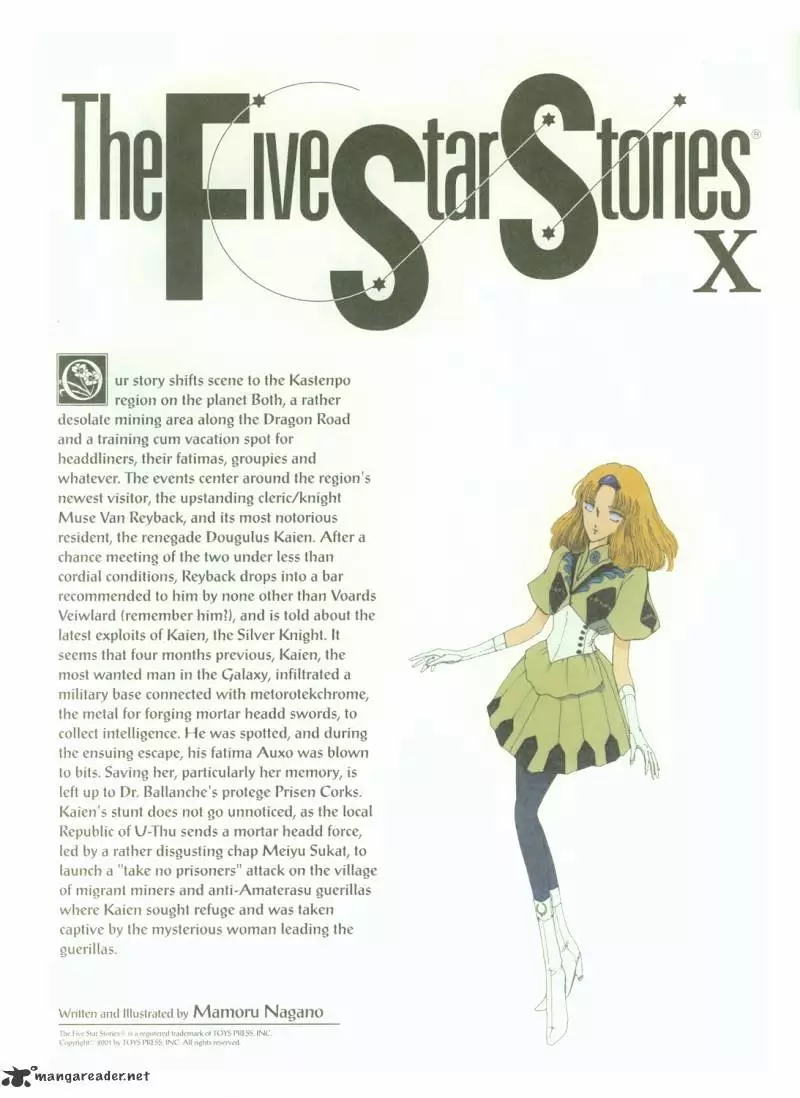Manga page 2