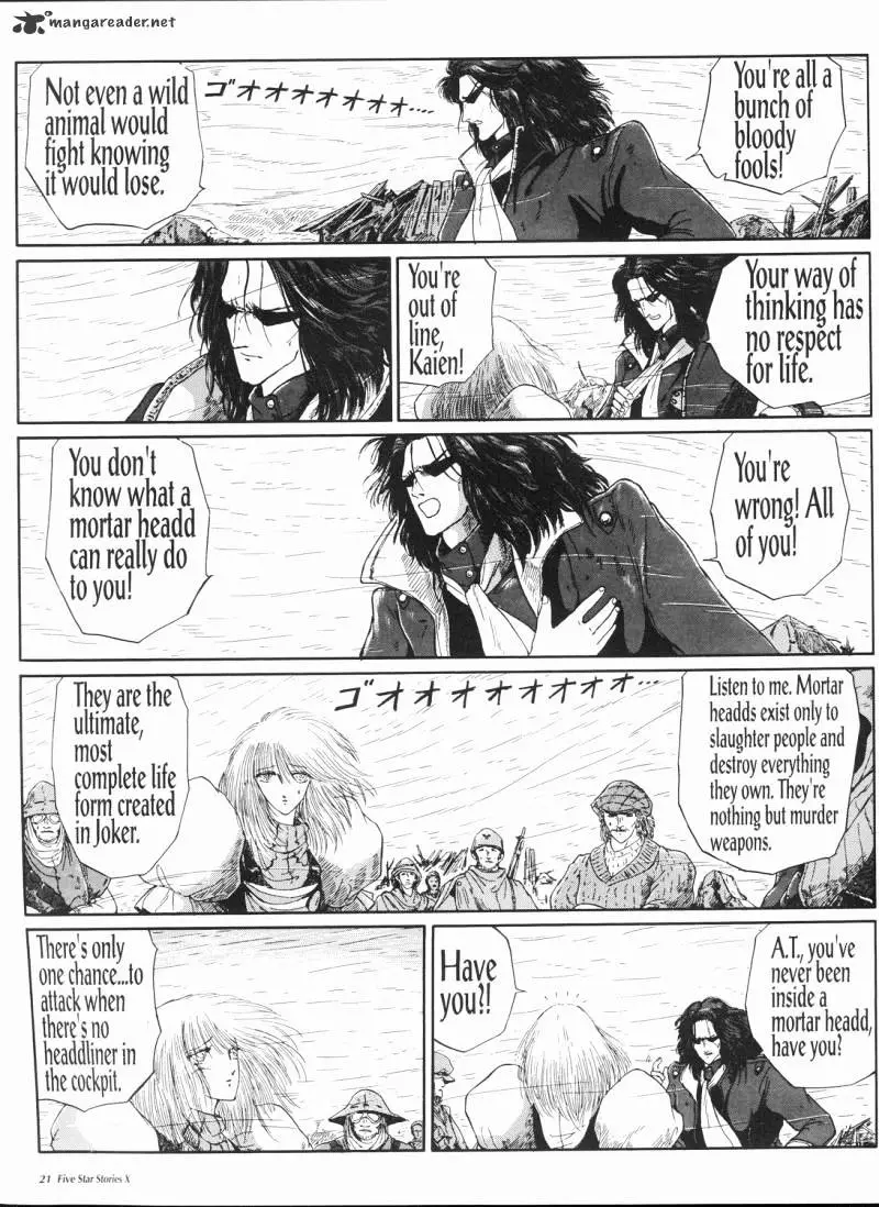 Manga page 22