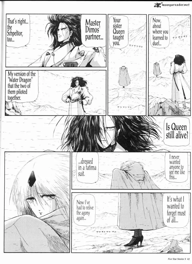 Manga page 43