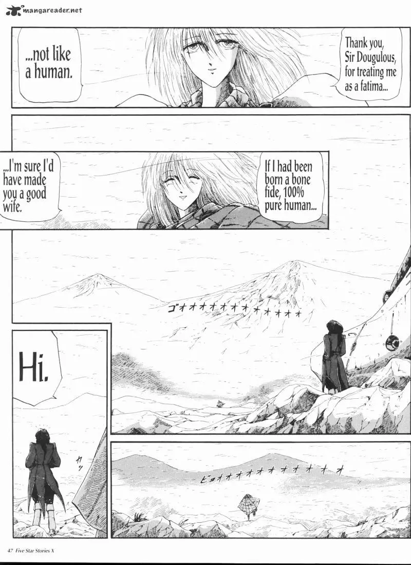Manga page 48