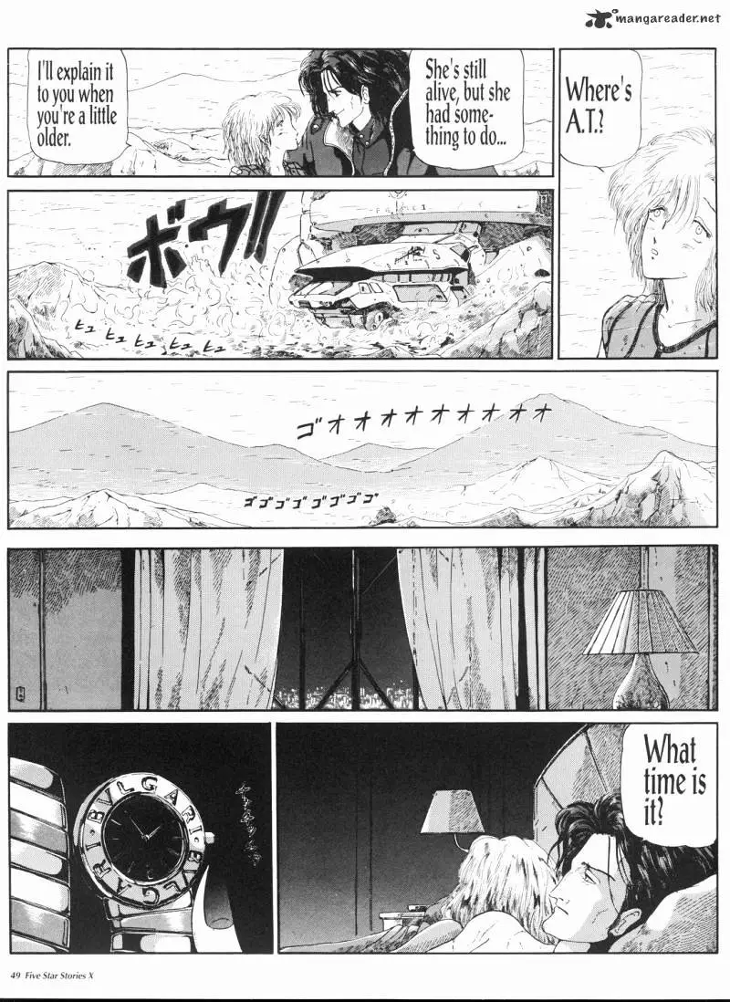 Manga page 50