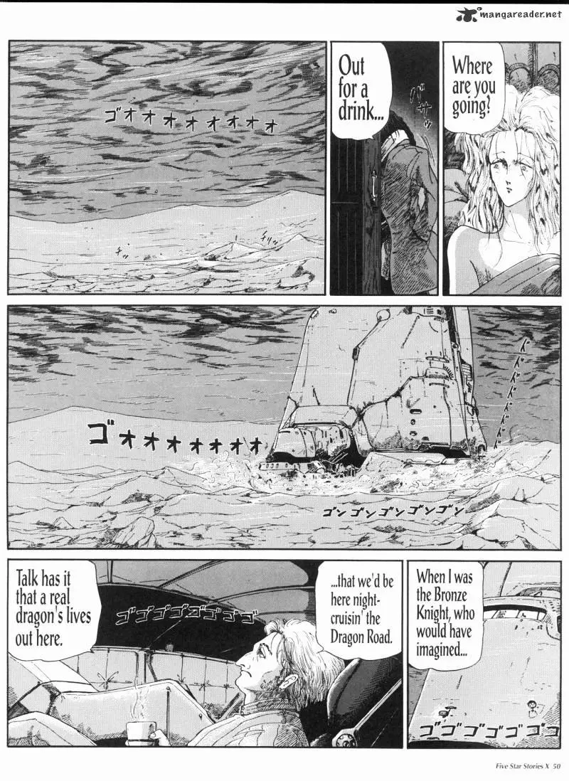 Manga page 51