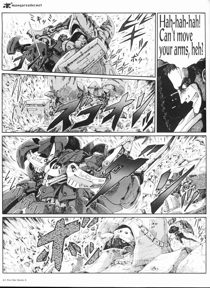 Manga page 64