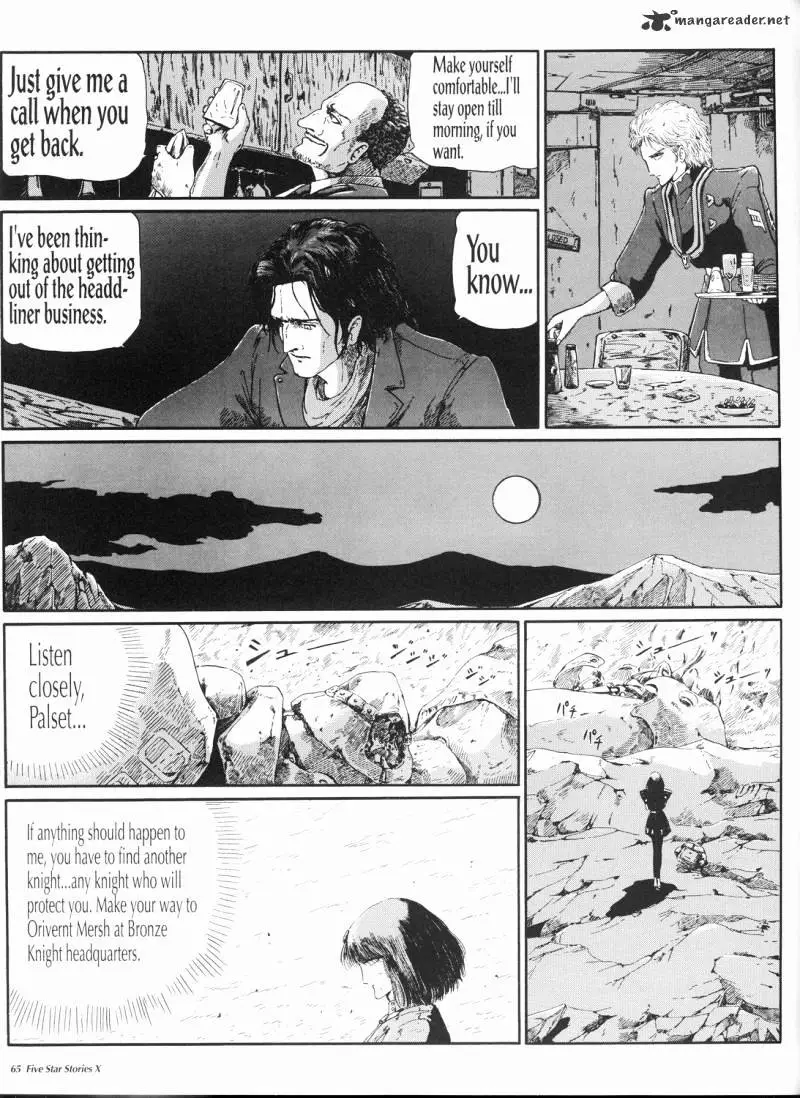 Manga page 66