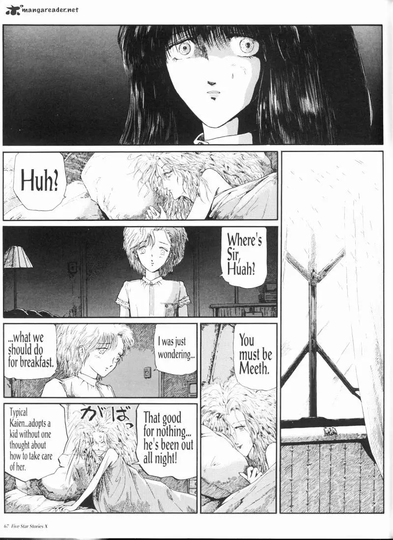 Manga page 68