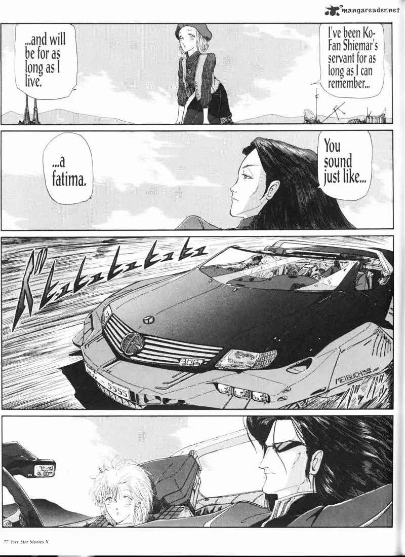 Manga page 78