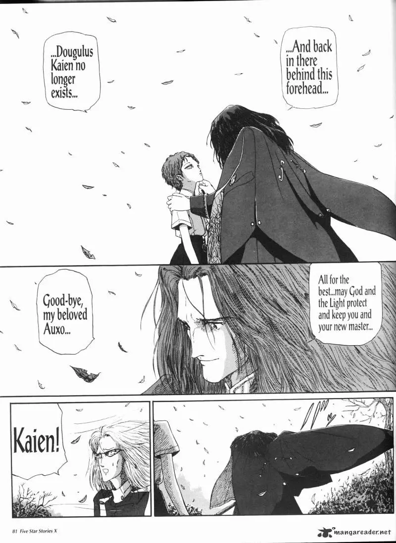 Manga page 82