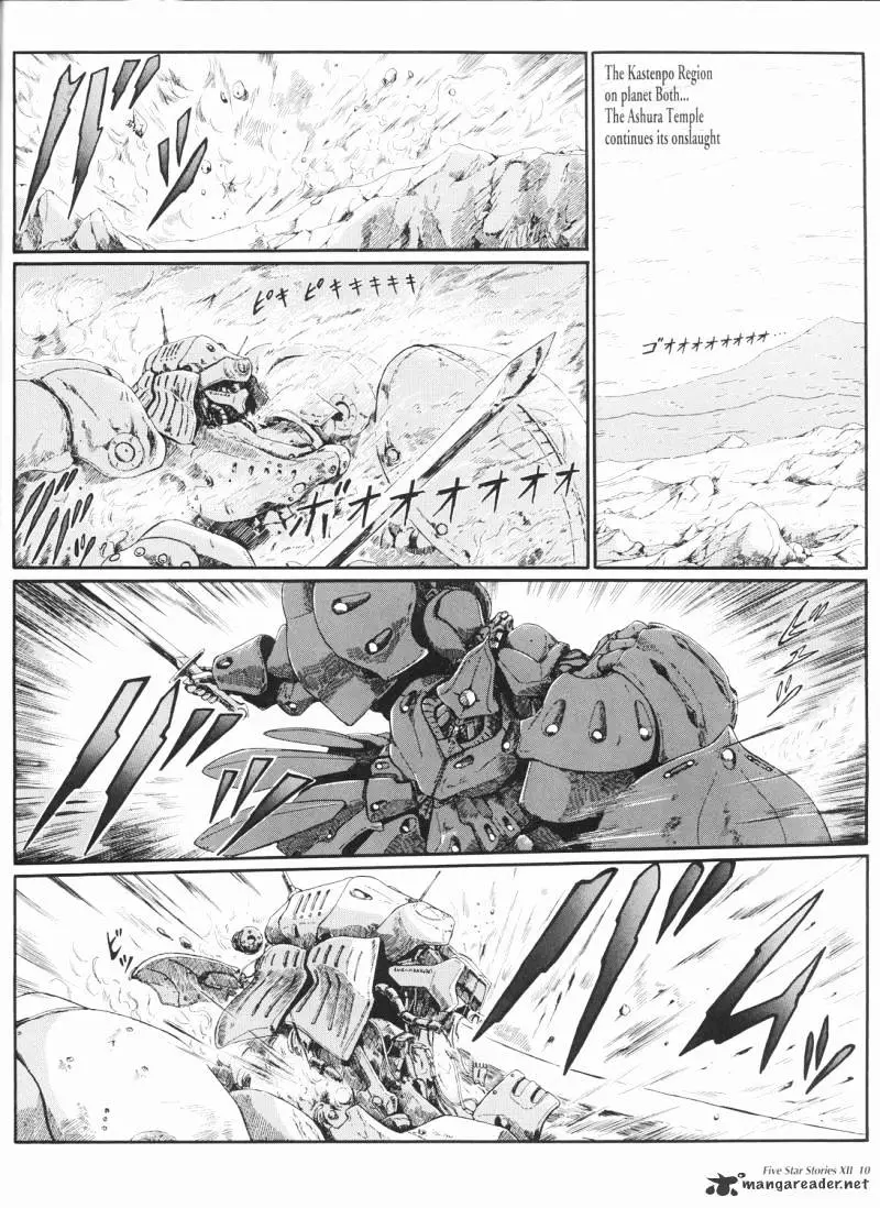 Manga page 11