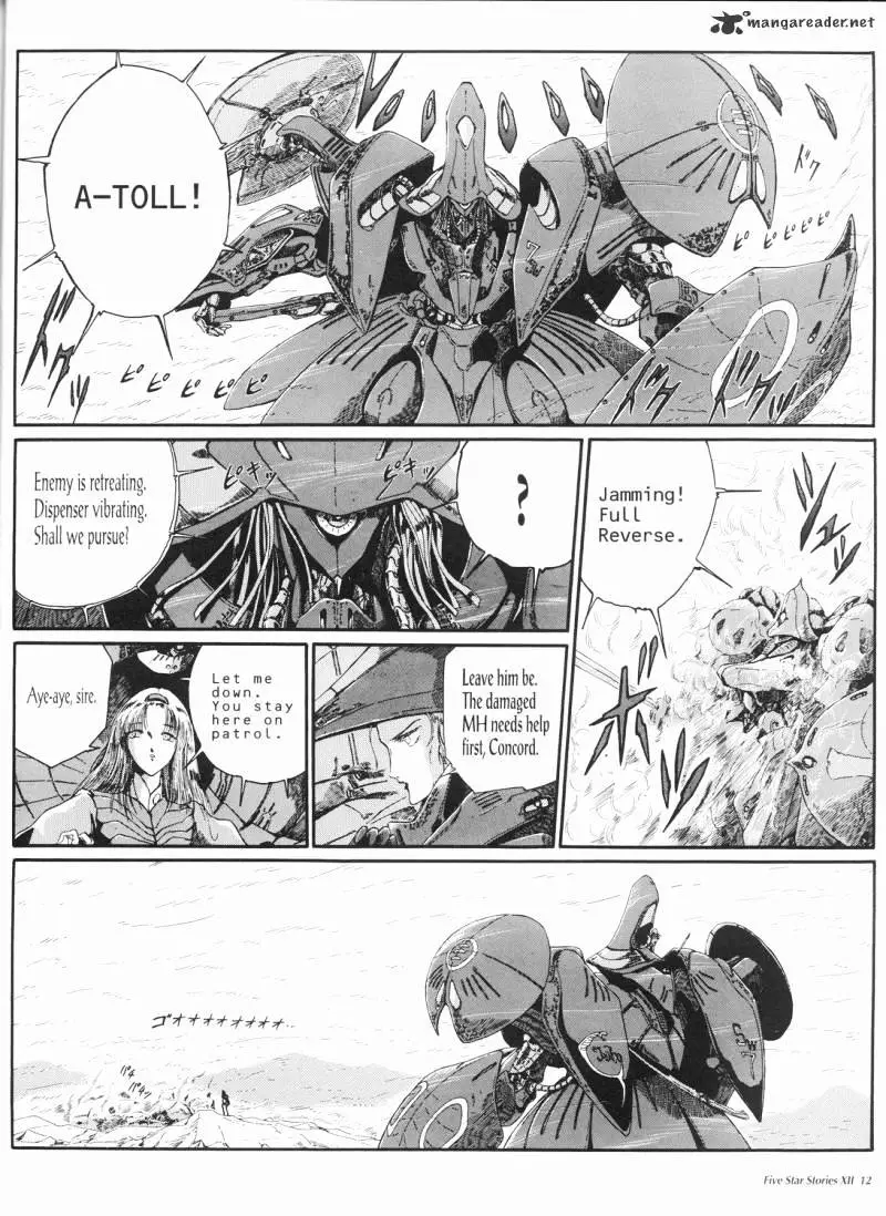 Manga page 13